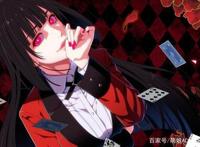 《狂赌之渊》动画要出第二季了，对此你怎么看？