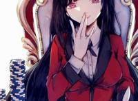 推荐动漫之《狂赌之渊》