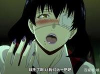 推荐动漫之《狂赌之渊》