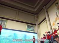 狂赌之渊第2季：会长也有娇羞的一面，梦子是蛇喰一族次女