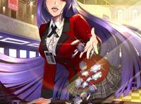 《狂赌之渊》——这是一部“黄”，“赌”，“毒”集全的动漫