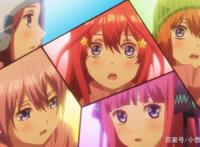 《五等分的花嫁》最后的新娘是谁？分三点让你彻底明白！