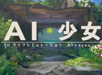 动漫：《五等分的新娘》漫画惨遭“游戏化”，中野五姐妹困于荒岛