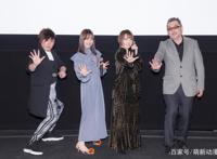 《五等分的花嫁》先行上映：公布多张动画截图，新娘发色很微妙！