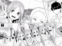 《五等分的花嫁》漫画完结！最后的赢家出来了，到底谁当了新娘？