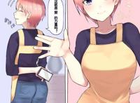 《五等分的花嫁》同人，画师绘制出五位女主角，结婚之后的样子