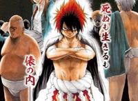 意大利碉堡粉丝自制高达CG动画男人的浪漫扎古极其抢眼！