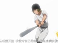 火之丸相扑：国宝级的对决，这是一场激烈比赛