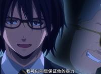 火之丸相扑：潮火之丸挑战职业选手，面临惨败的结局