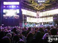 谁在将“宠粉”进行到底？