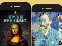 未来的广告营销，或许人工智能将带给这一行业巨大变革