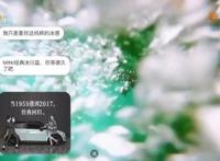 未来的广告营销，或许人工智能将带给这一行业巨大变革