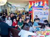 “陆闪全城·万事OK”陆家嘴中心3周年庆潮极精彩、闪耀登陆