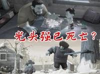 光头强不砍树，灰太狼不抓羊，赛尔号不找能源，你的青春正在远去