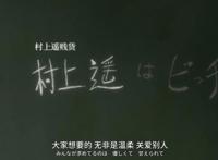 动漫《时光沙漏》：两个奇葩女孩共同拥有的三分钟，彼此治愈