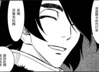 一部没有“主角光环”的另类漫画，难道反派才是真正的主人公？