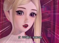 叶罗丽仙子们“黑化”后，王默精致黑暗，冰公主变高贵吸血鬼少女