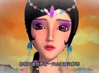 水王子死亡冰公主消失，连罗丽也难逃厄运，这就是她战败的代价