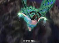 叶罗丽：孔雀的身份不简单，官方曾从这3个细节透露她是公主！