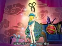 叶罗丽：孔雀的身份不简单，官方曾从这3个细节透露她是公主！