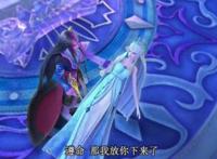 叶罗丽：颜爵渣男坐实！并不钟情于冰公主，他还多次戏弄过她！