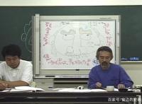 《幽灵公主》何以成为日本动画史的里程碑之作