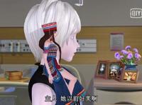 叶罗丽娃娃的高级坐骑，这比冰公主的冰莲花还要让人羡慕！