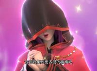 叶罗丽：情公主卖萌似莫纱，还爱睡懒觉，怪不得灵犀召唤她没来