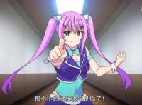 环战公主第2集：谜之主持人受赠女主BUG道具，这是一个开挂人生