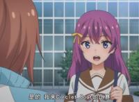 《环战公主》这年头居然还有这么随便的动画？网友表示：太老套了