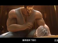 动漫《灵笼》的鸡肋三大生存法则