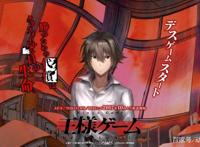 我也没有想到，这几部动漫最后会烂尾