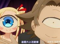 动漫：二次元眼睛越大越萌？这部一月新番教你做人！大到令人不适