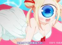 动漫：二次元眼睛越大越萌？这部一月新番教你做人！大到令人不适