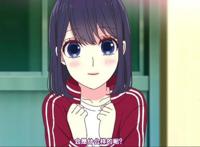 恋爱禁止的世界：根岛绊遇到自己初恋对象，恋爱伴随幸福和痛苦