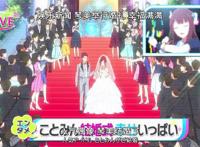 在《恋爱禁止的世界》中有人为你安排对象你愿意吗？