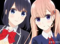 在恋爱禁止的世界中，人无法自由选择结婚对象，这部动漫有何启示