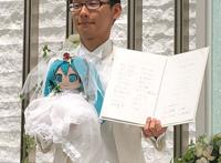 《恋爱禁止的世界》要来了！日本将推出AI找对象，肥宅春天到了？