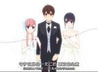 《恋爱禁止的世界》完结：规则无穷的世界，不讲道理的爱情