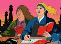 伊朗版《大世界》，这部成人动画少儿不宜