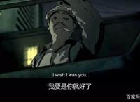 伊朗版《大世界》，这部成人动画少儿不宜