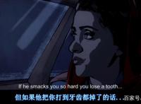 动画电影《德黑兰禁忌》：一切禁忌都源于性禁忌