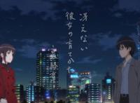 路人女主官方搞事情，邀请松冈爱衣一起为剧场版动画题字