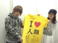 路人女主官方搞事情，邀请松冈爱衣一起为剧场版动画题字