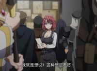 《哥布林杀手》里的“世界名画”，我听到了青梅竹马心碎的声音