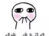 不搞怪无恋爱？这些奇奇怪怪又甜死人的恋爱番你看了吗