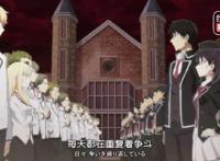 男女主见面就“互殴”，战斗中表白，中二情侣爆笑剧场！