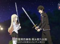 男女主见面就“互殴”，战斗中表白，中二情侣爆笑剧场！