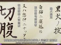 《寄宿学校的朱丽叶》男主将秘密告诉好友，好友却这样对他