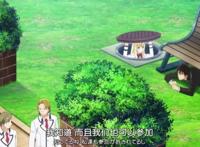 寄宿学校朱丽叶：两位双胞胎萌妹登场，被男主犬冢所攻略